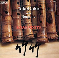 R-AsianRoots